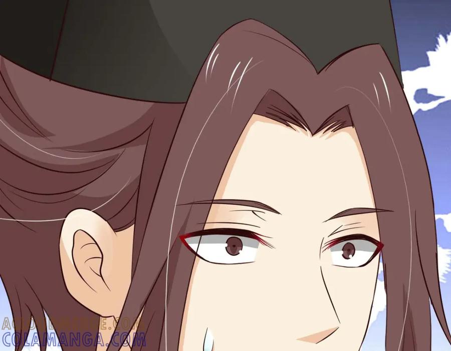 《王妃，王爷他不装了》第76话 第85页