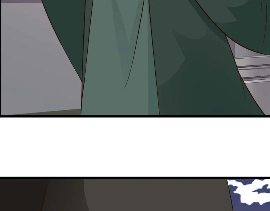 《王妃，王爷他不装了》第76话 第84页
