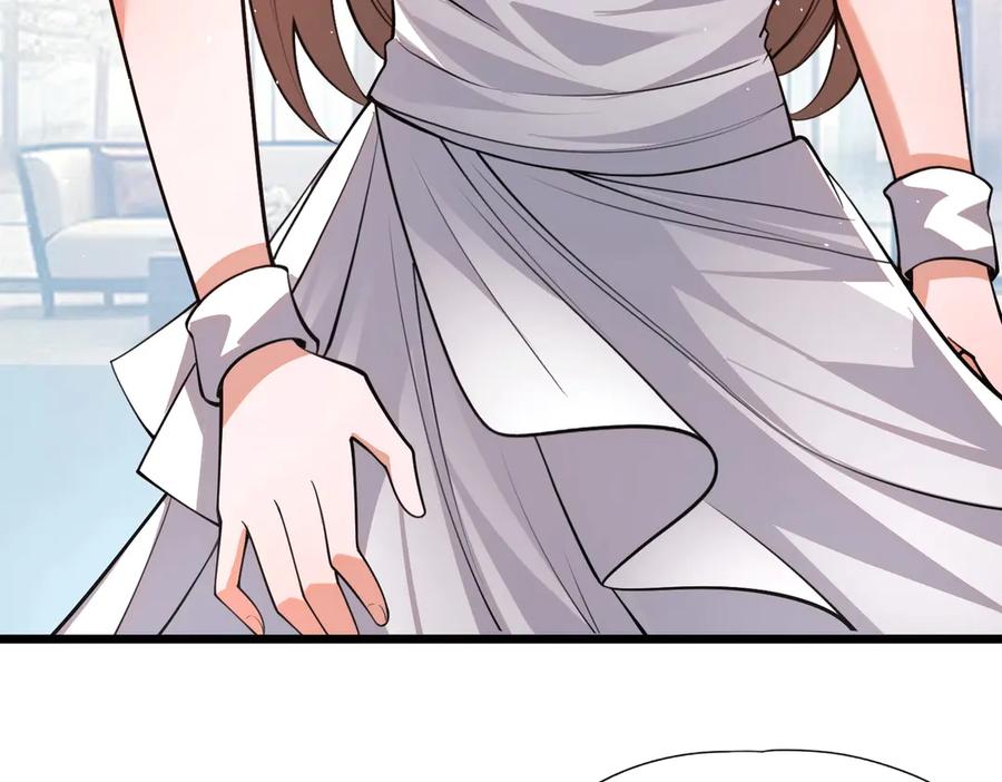 都市隐龙 - 第2话 竞拍会？秦家人算什么东西！ - 第122张图