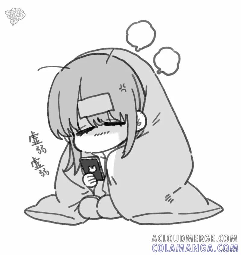 《在超市后门吸烟的二人》第27话 第35页