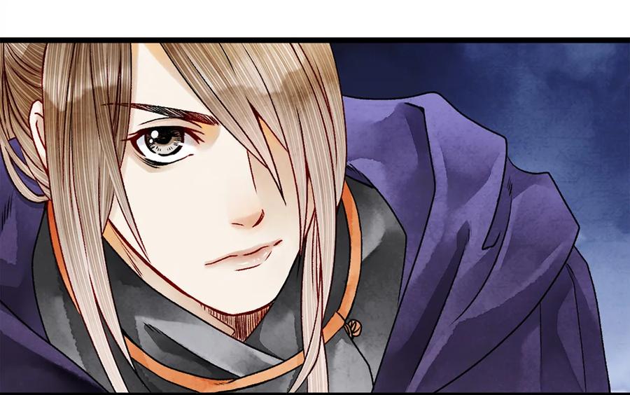 师弟你节操掉了 - 08 我家师兄最和善？ - 第12张图