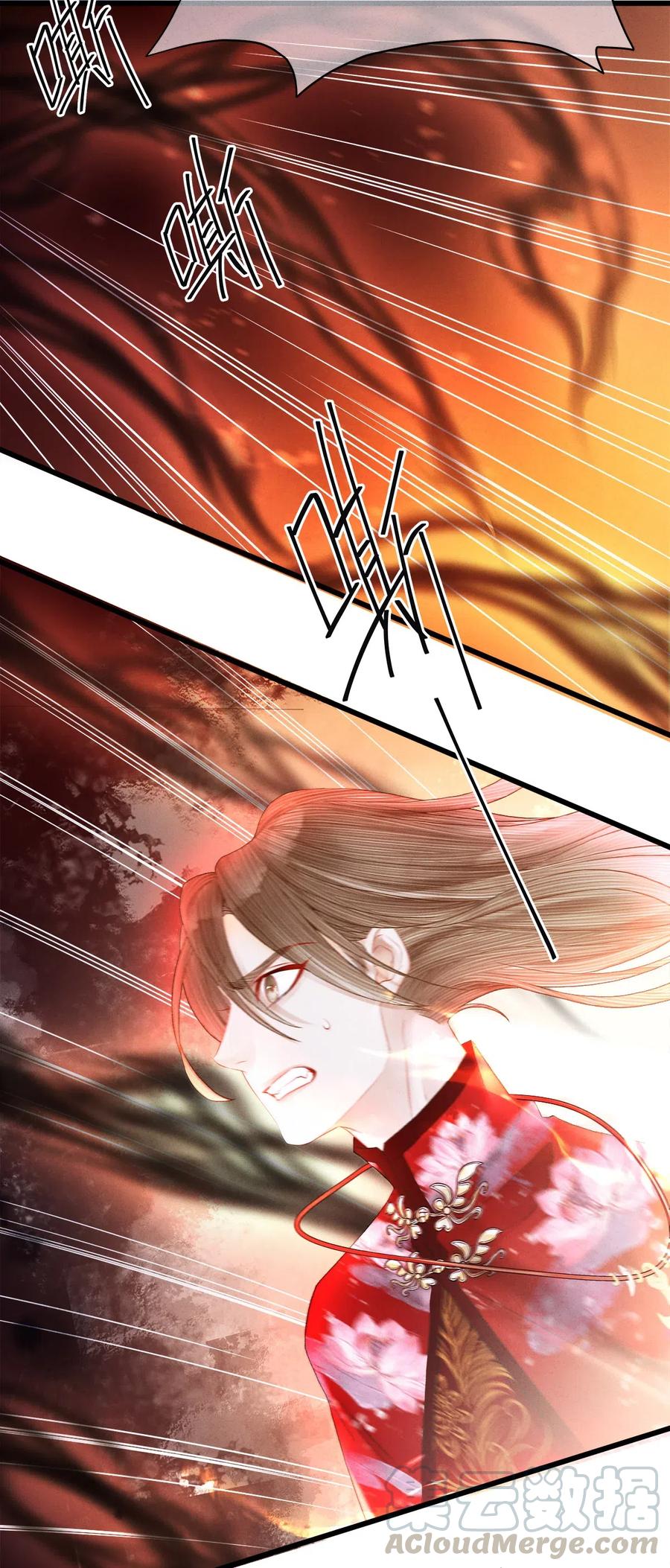 师弟你节操掉了 - 99 似是故人来 - 第25张图