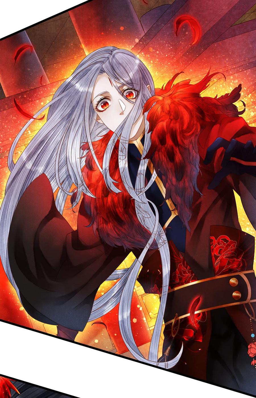 师弟你节操掉了 - 101 我只想护裴濯珮永远平安 - 第28张图