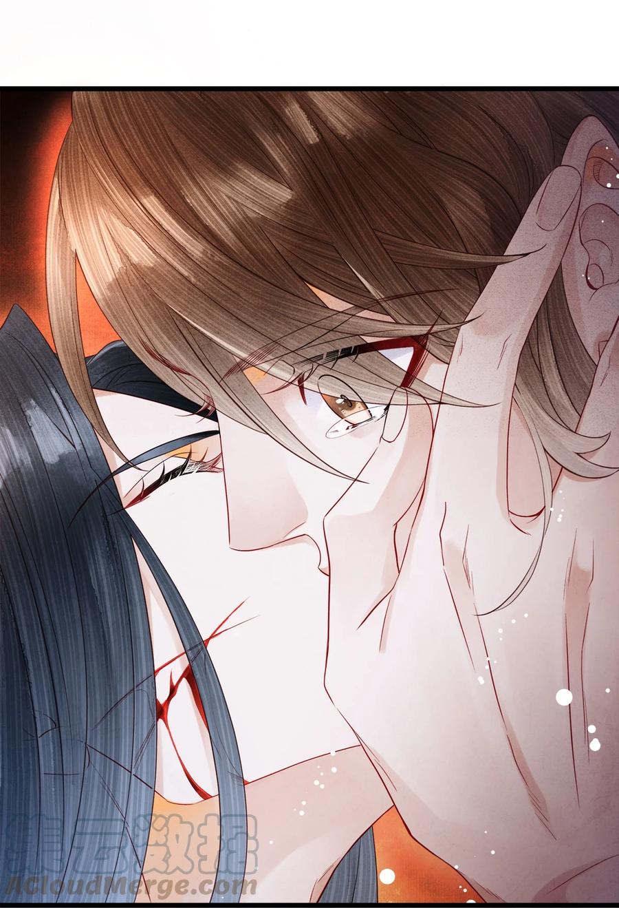 师弟你节操掉了 - 103 染血的吻 - 第27张图