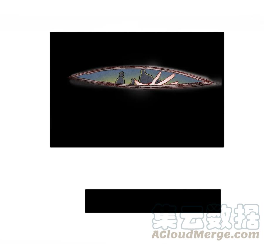 师弟你节操掉了 - 09 小白脸害我！ - 第17张图