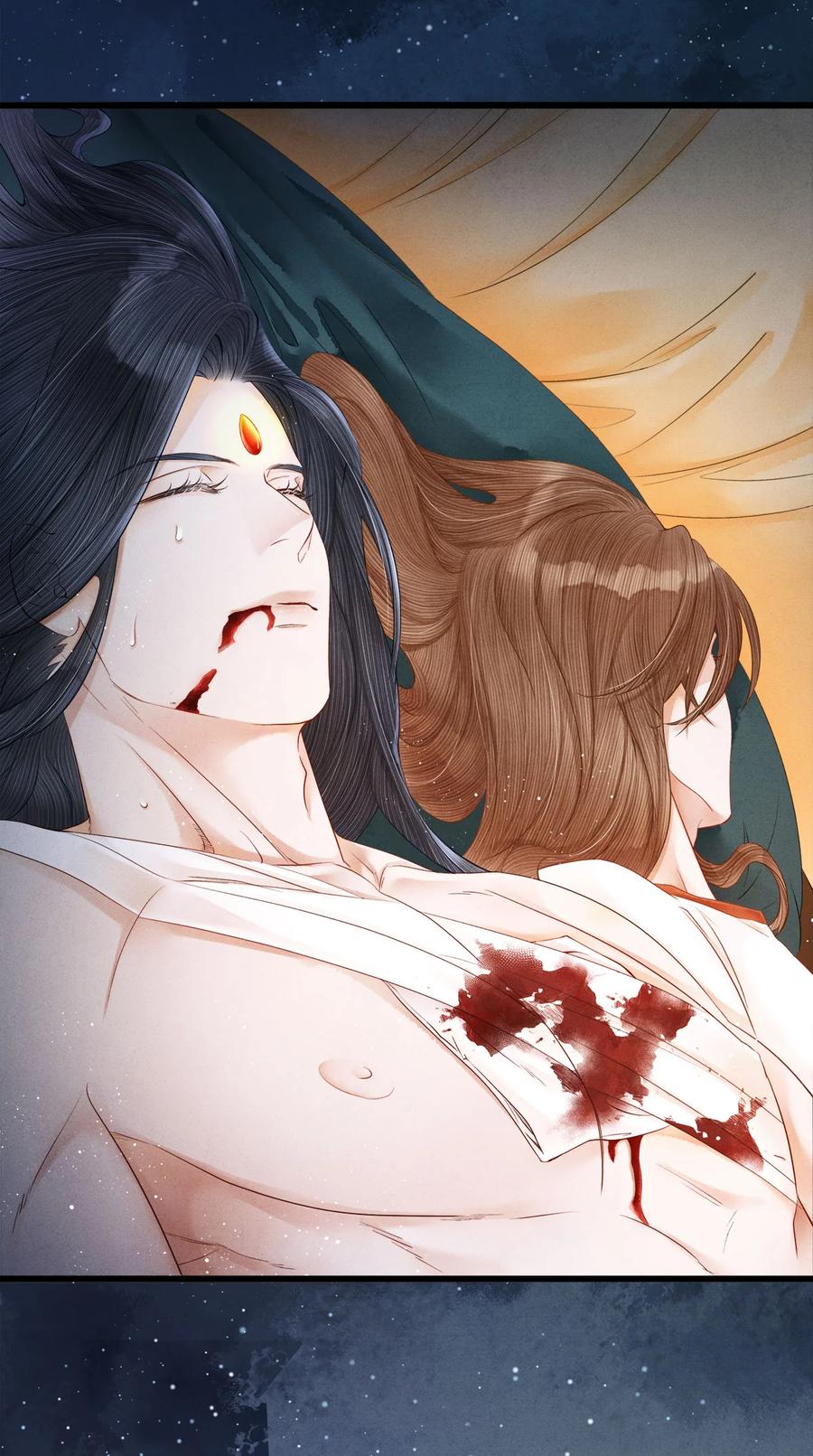 师弟你节操掉了 - 107 他二人早就是一体的了 - 第14张图