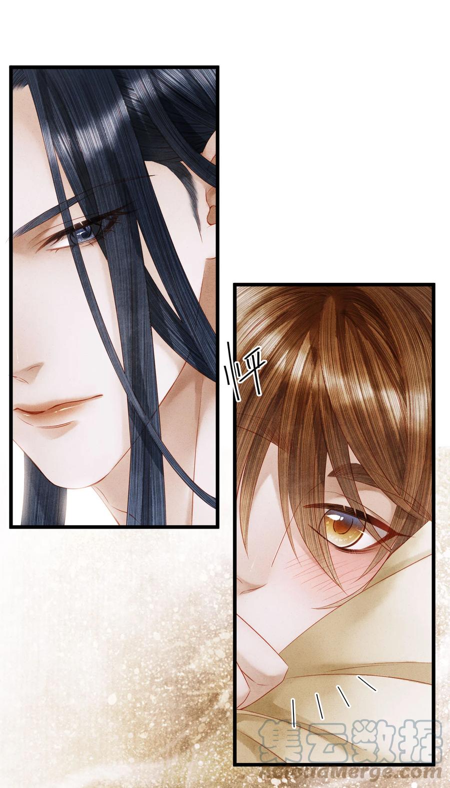 师弟你节操掉了 - 113 守护好你的药笙师兄 - 第13张图