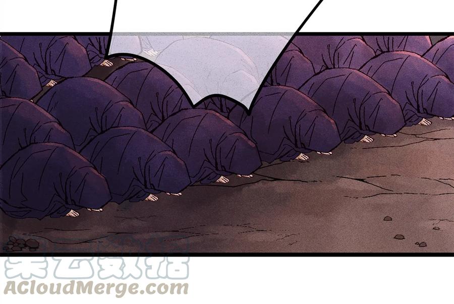 师弟你节操掉了 - 10 我还年轻！我还不想死啊！ - 第5张图