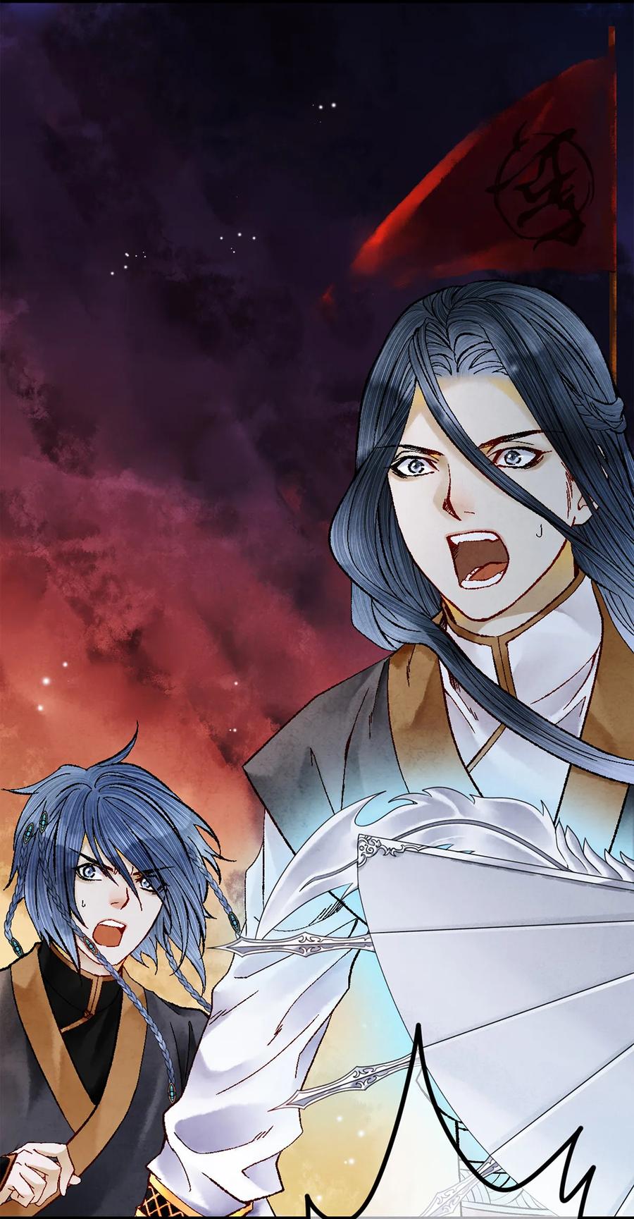 师弟你节操掉了 - 10 我还年轻！我还不想死啊！ - 第50张图