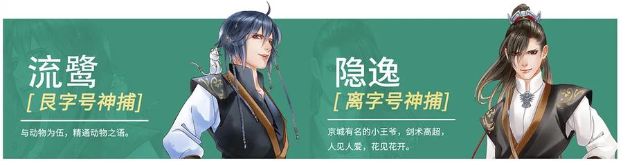 师弟你节操掉了 - 10 我还年轻！我还不想死啊！ - 第58张图