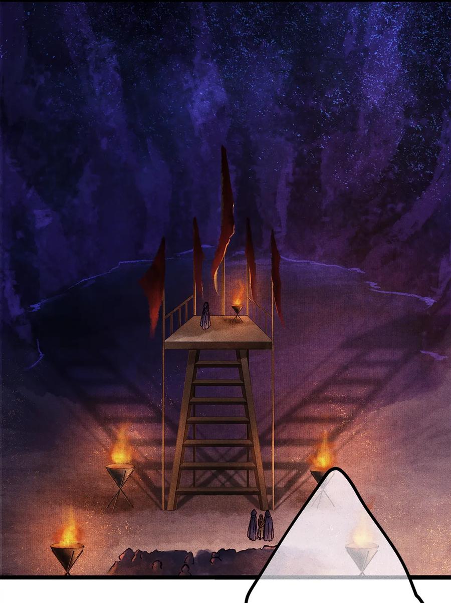 师弟你节操掉了 - 10 我还年轻！我还不想死啊！ - 第3张图