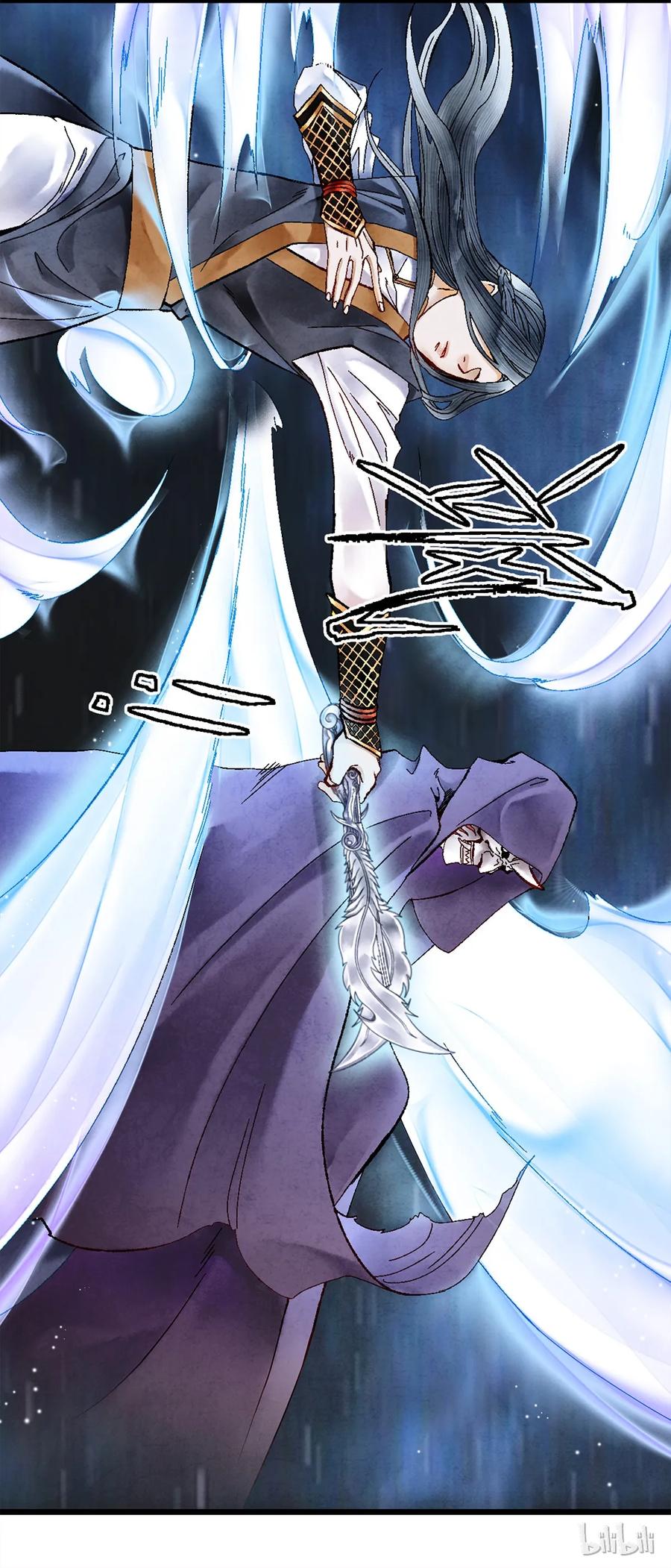 师弟你节操掉了 - 10 我还年轻！我还不想死啊！ - 第39张图