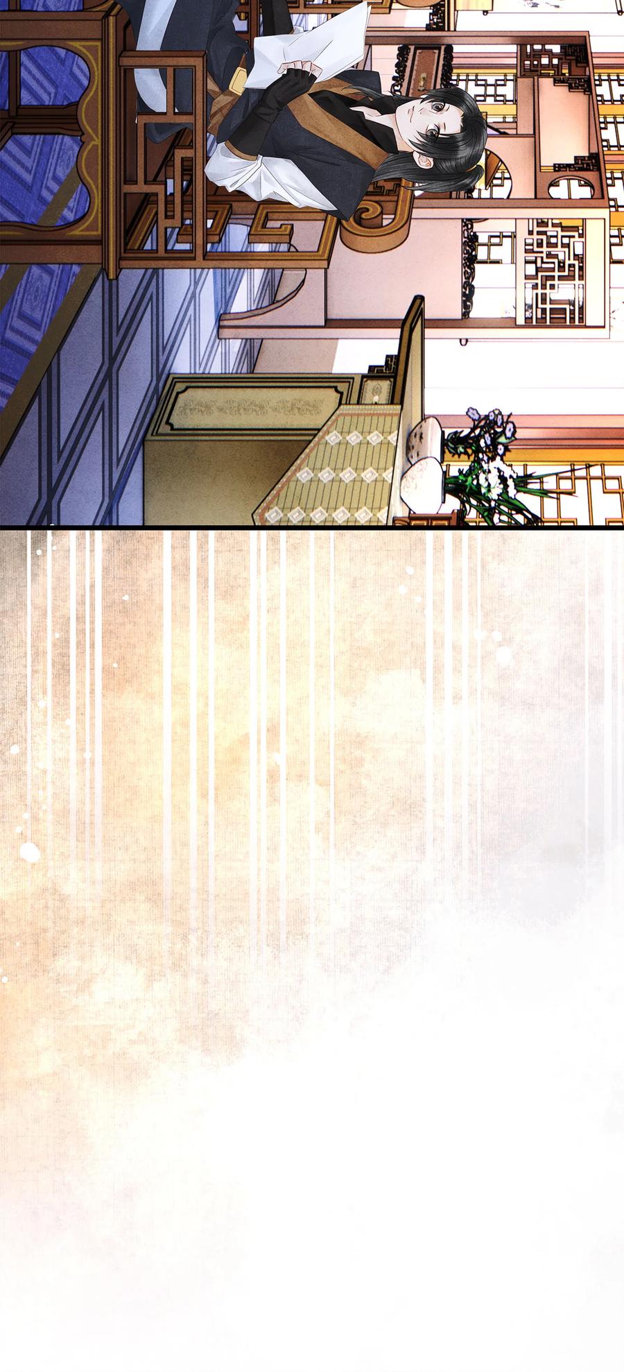 师弟你节操掉了 - 120 不搞事，不神捕 - 第20张图