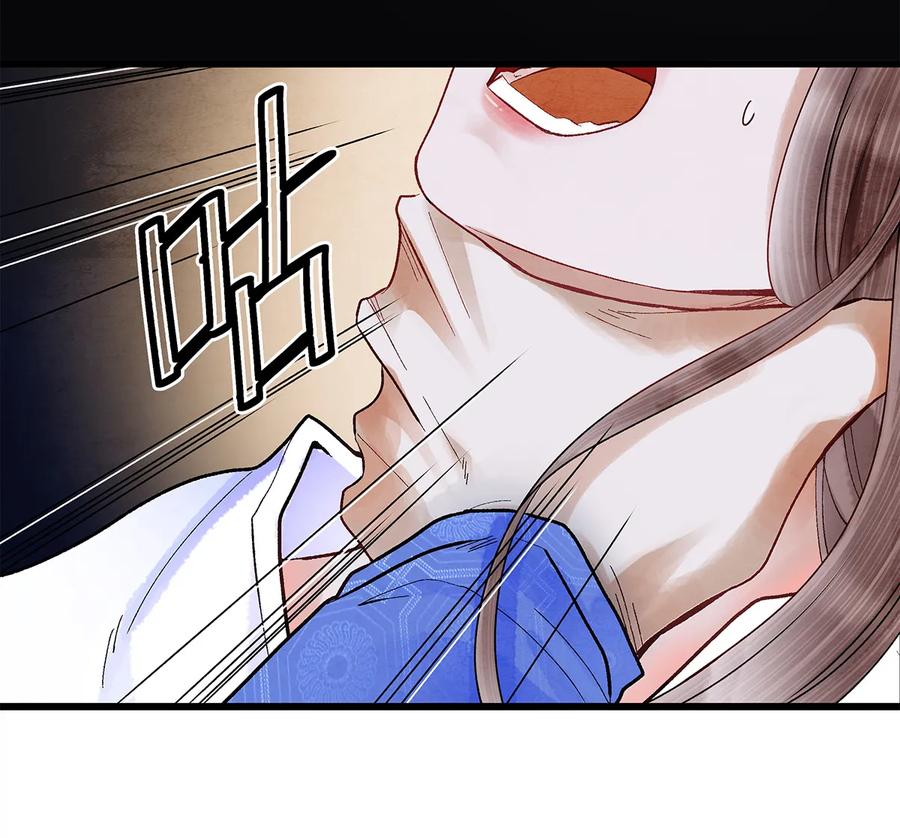 师弟你节操掉了 - 11 我真的已经嗝屁了？！ - 第42张图