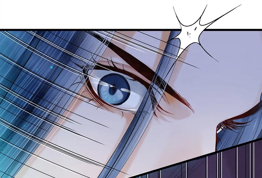 师弟你节操掉了 - 11 我真的已经嗝屁了？！ - 第22张图