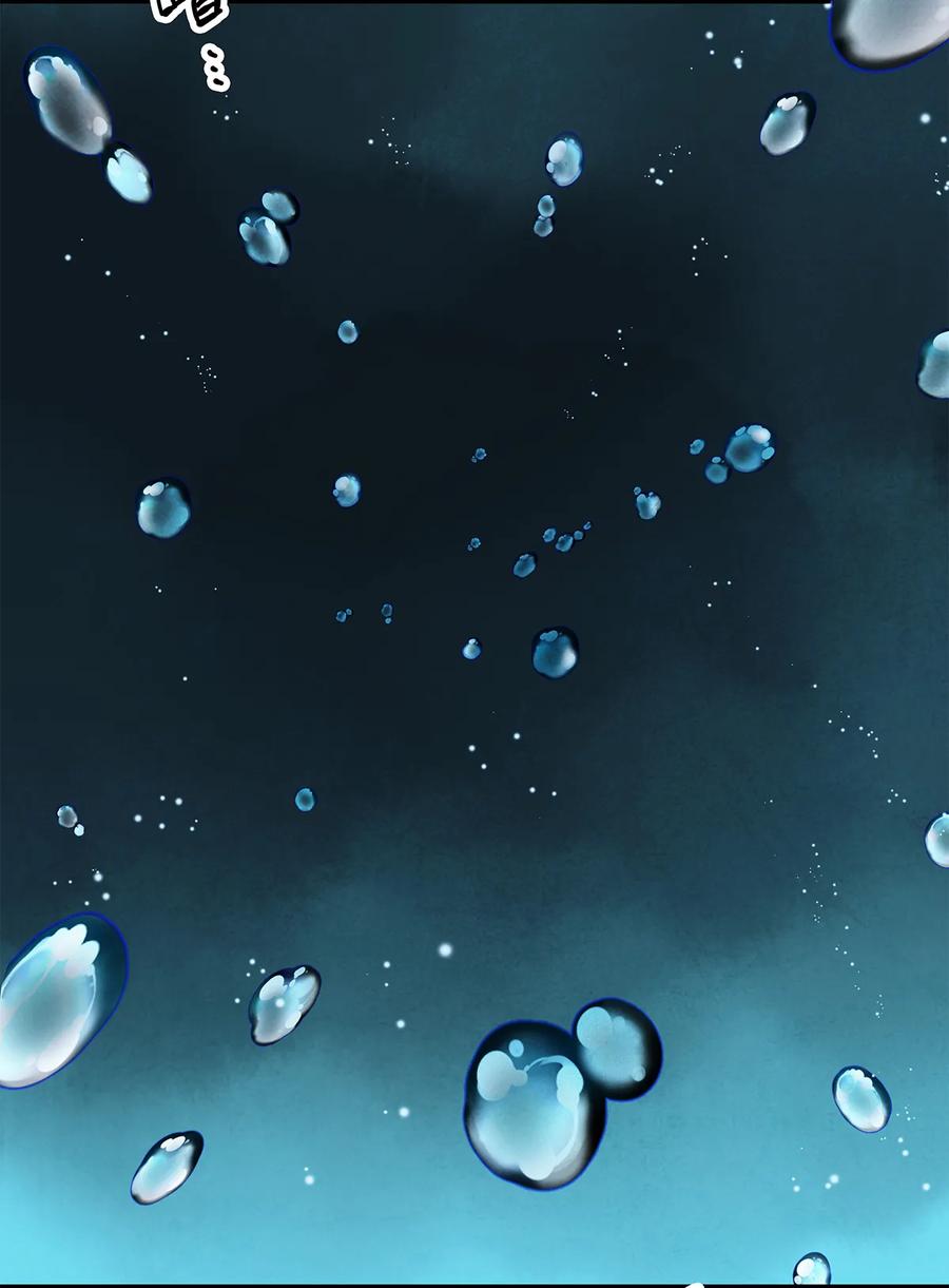 师弟你节操掉了 - 11 我真的已经嗝屁了？！ - 第6张图