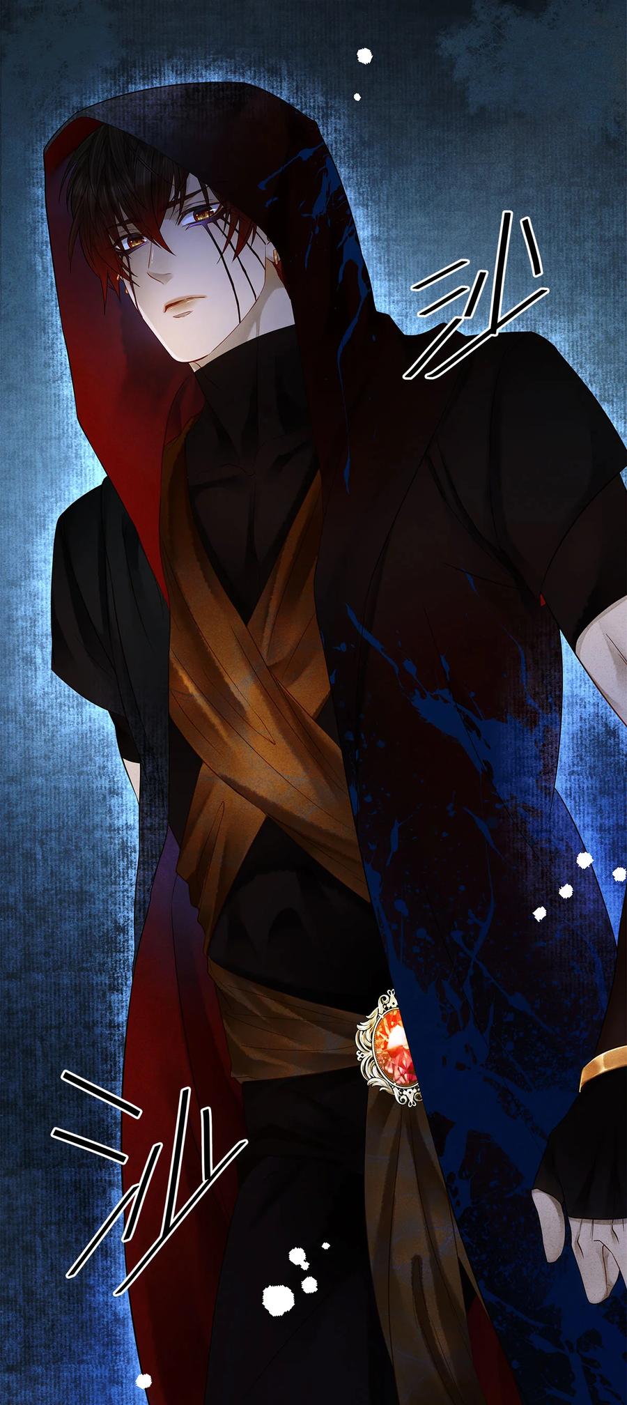 师弟你节操掉了 - 122 我保护不好你 - 第30张图