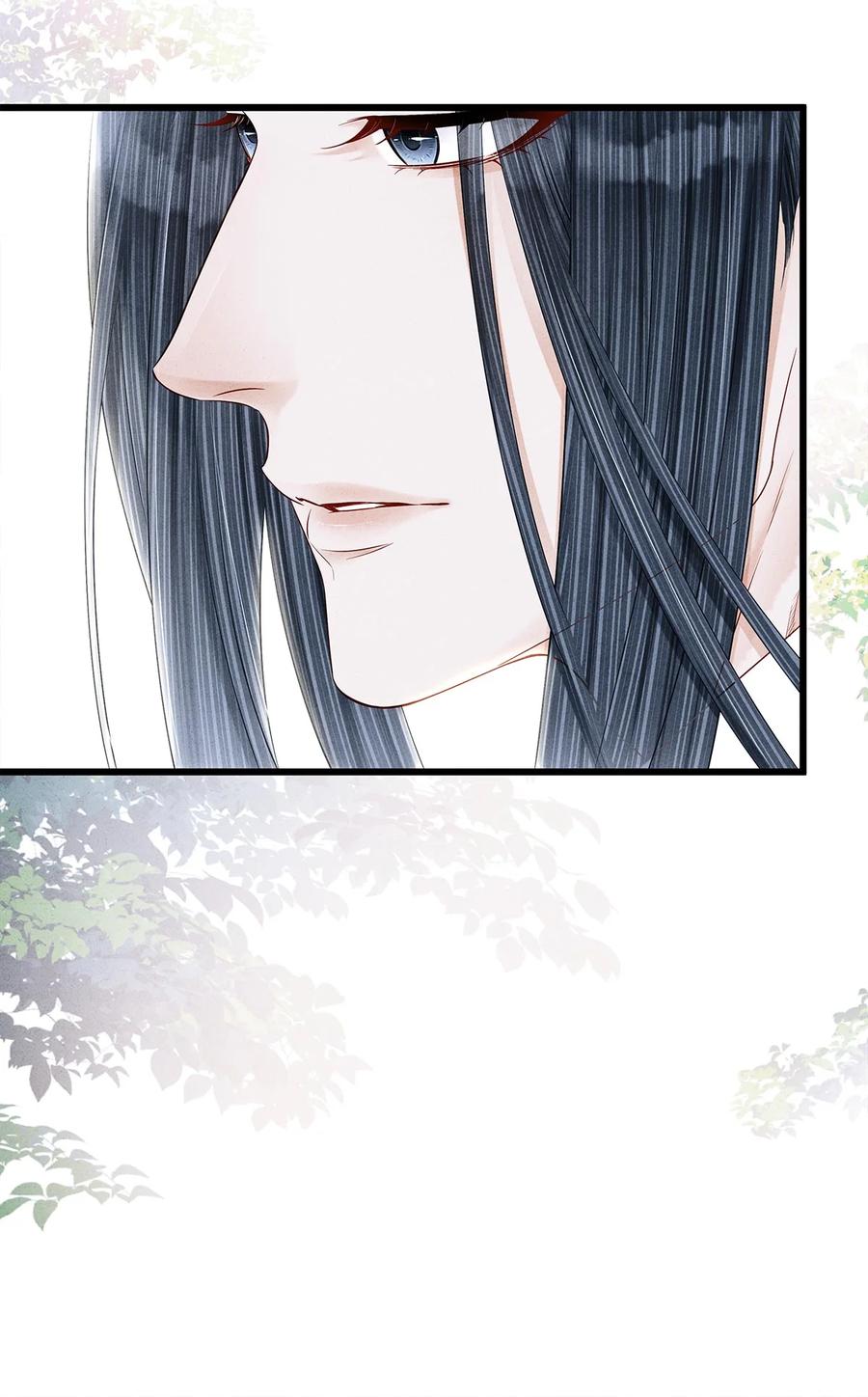 师弟你节操掉了 - 128 我永远相信药笙 - 第10张图