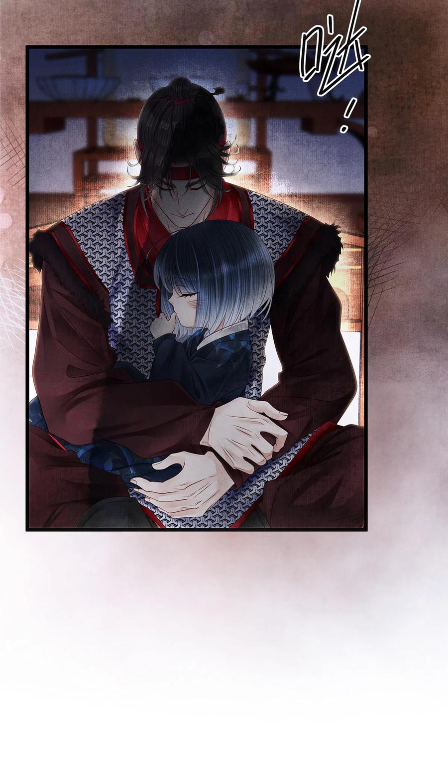 师弟你节操掉了 - 129 我满心都为陛下 - 第32张图