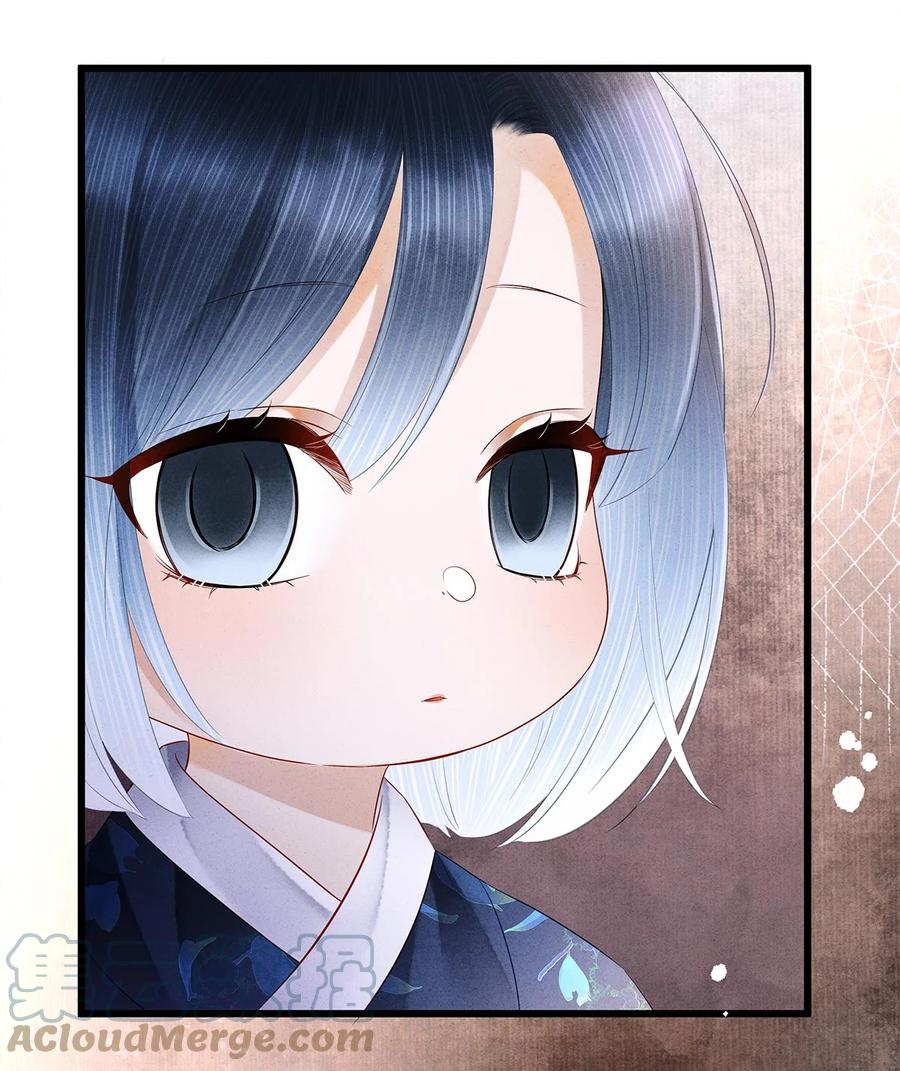 师弟你节操掉了 - 129 我满心都为陛下 - 第21张图