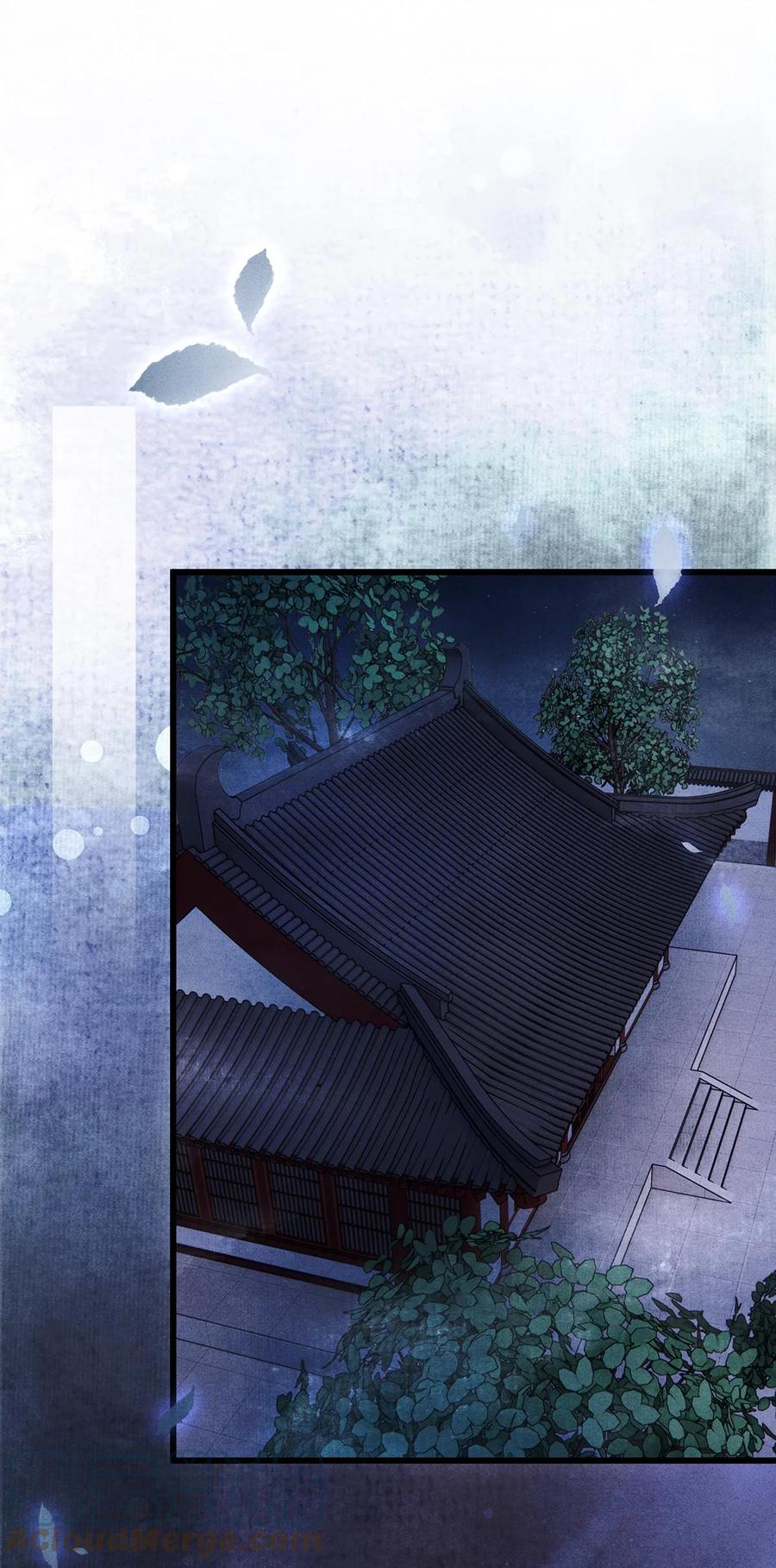 师弟你节操掉了 - 129 我满心都为陛下 - 第29张图