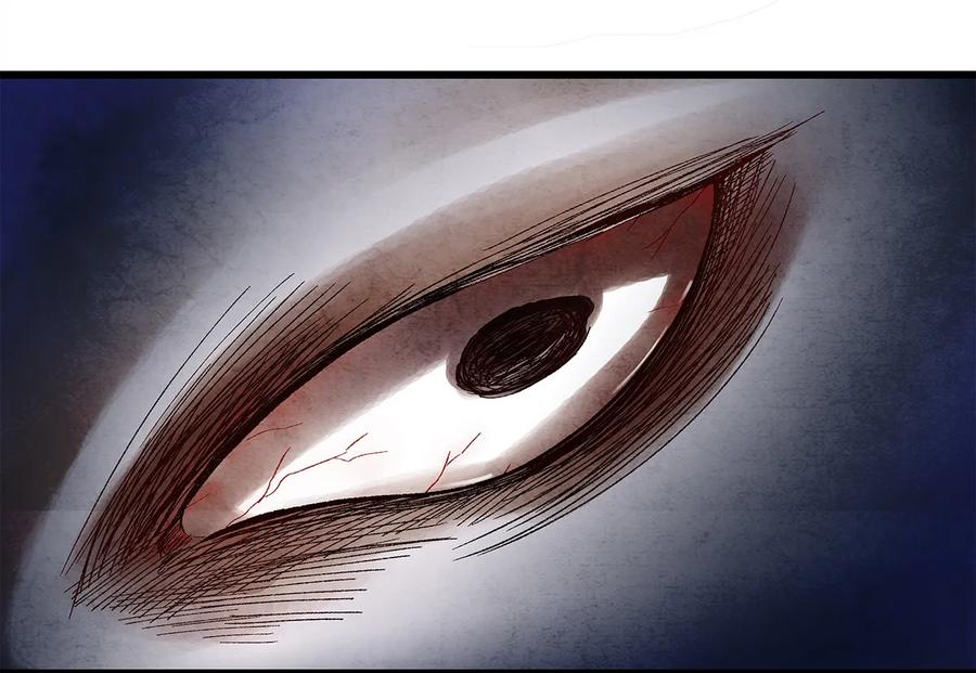 师弟你节操掉了 - 12 珠子长脚了啊啊啊啊！ - 第22张图