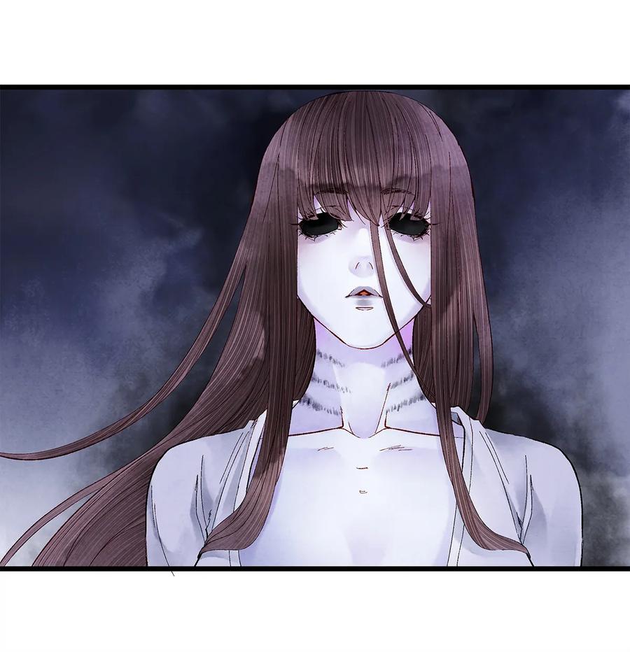 师弟你节操掉了 - 12 珠子长脚了啊啊啊啊！ - 第39张图