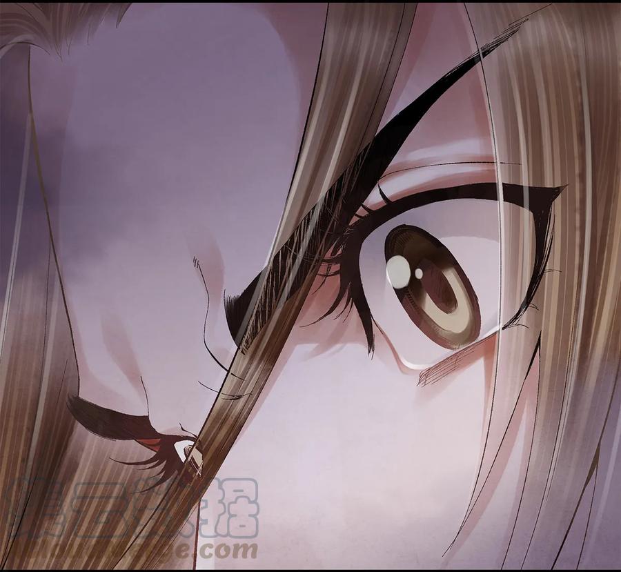 师弟你节操掉了 - 12 珠子长脚了啊啊啊啊！ - 第25张图