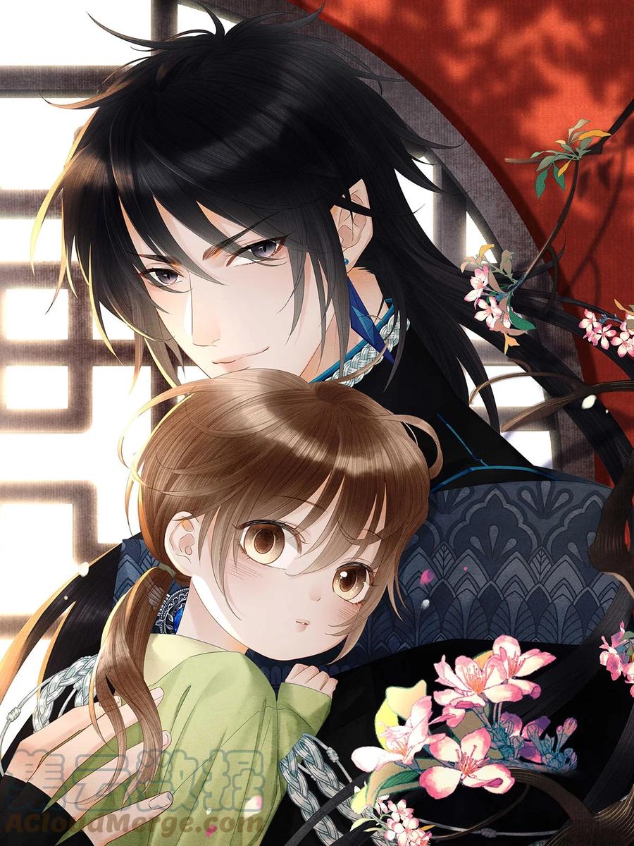 师弟你节操掉了 - 134 真“小”师弟 - 第1张图