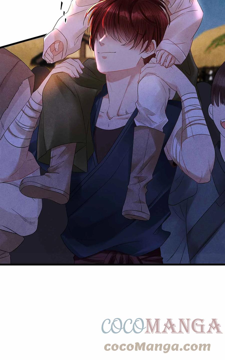 师弟你节操掉了 - 135 是幻境还是回忆？ - 第23张图