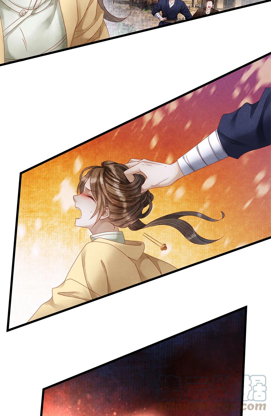 师弟你节操掉了 - 137 黑潮黑化！ - 第25张图