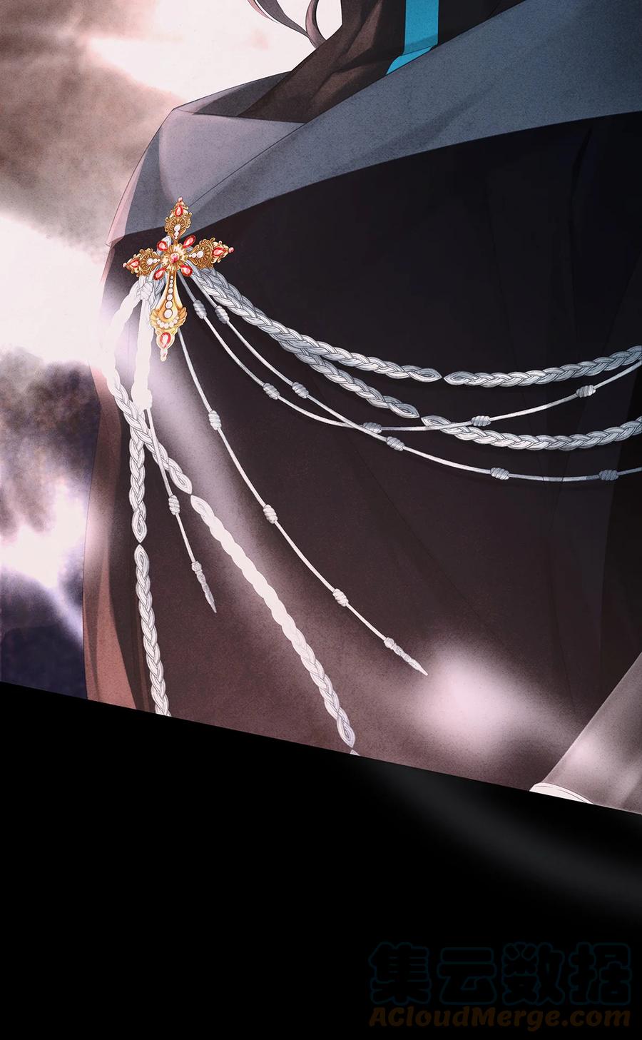 师弟你节操掉了 - 139 殊煋回来了！ - 第25张图