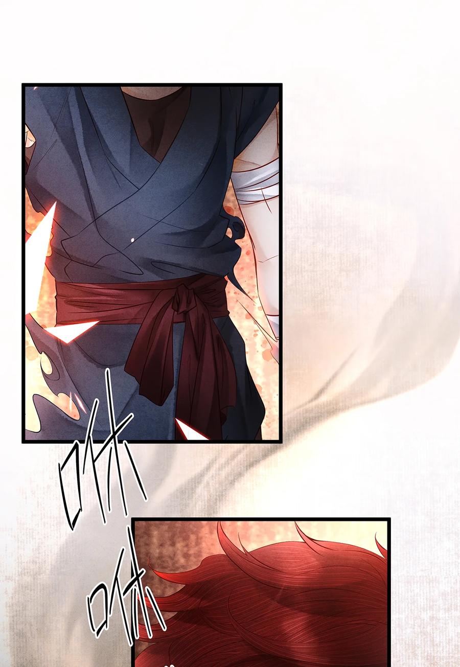 师弟你节操掉了 - 140 你说过要做珮珮的 - 第12张图