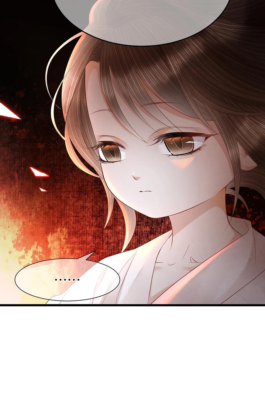 师弟你节操掉了 - 140 你说过要做珮珮的 - 第16张图