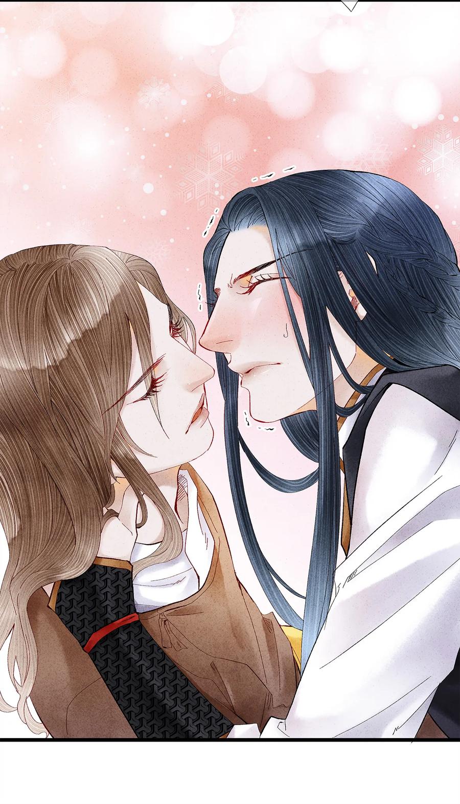 师弟你节操掉了 - 13 我要对结发妻子守贞！ - 第22张图