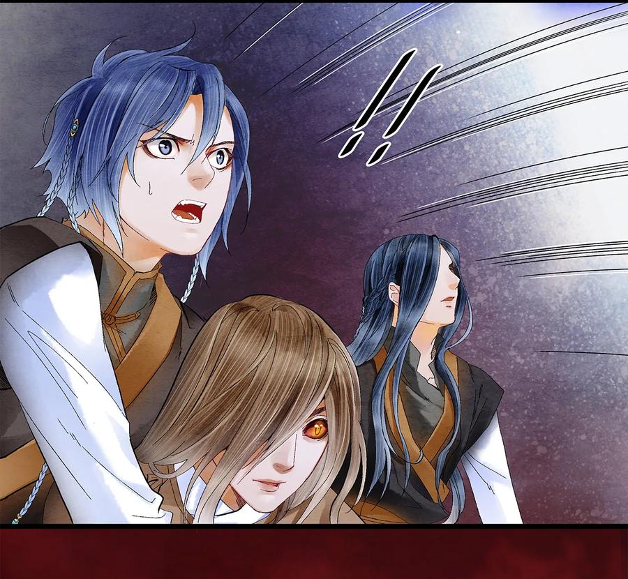 师弟你节操掉了 - 13 我要对结发妻子守贞！ - 第50张图