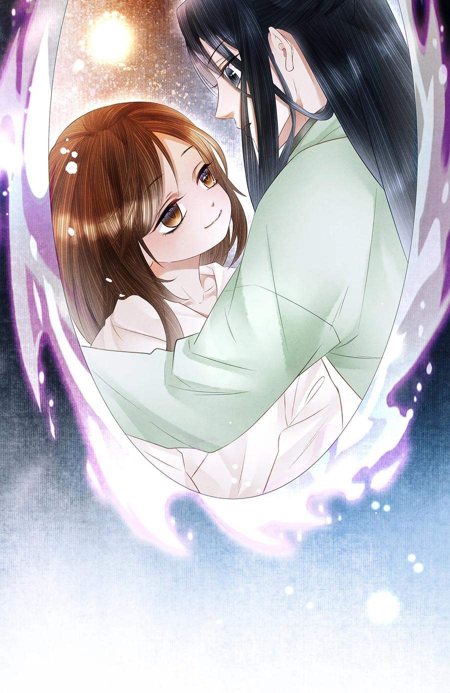 师弟你节操掉了 - 142 殊煋的过去 - 第6张图