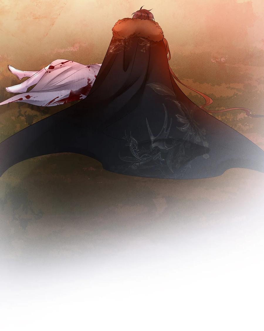 师弟你节操掉了 - 146 押上一切的豪赌 - 第16张图