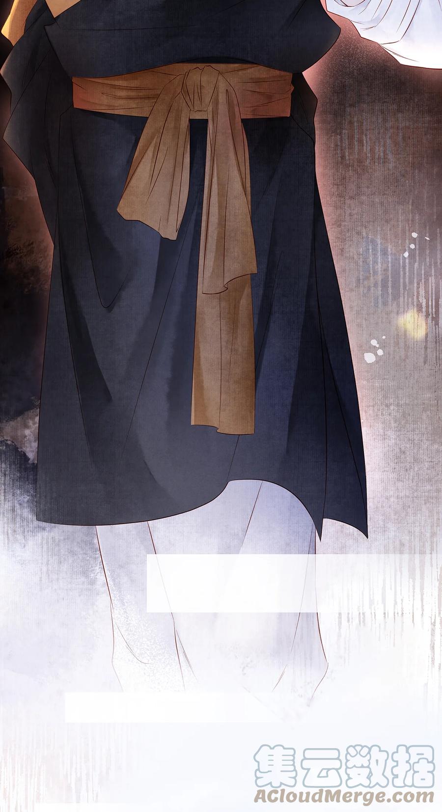 师弟你节操掉了 - 147 深藏不露的叛徒 - 第19张图