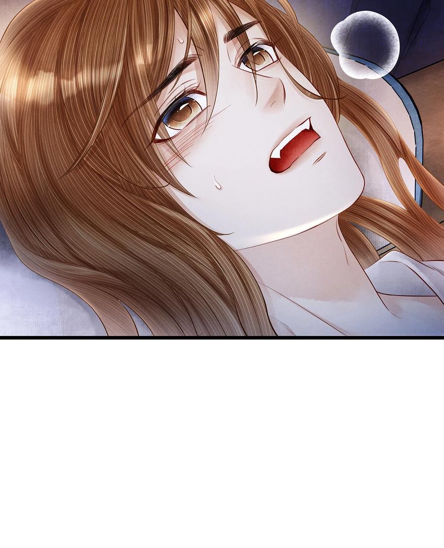 师弟你节操掉了 - 148 他在等你 - 第32张图