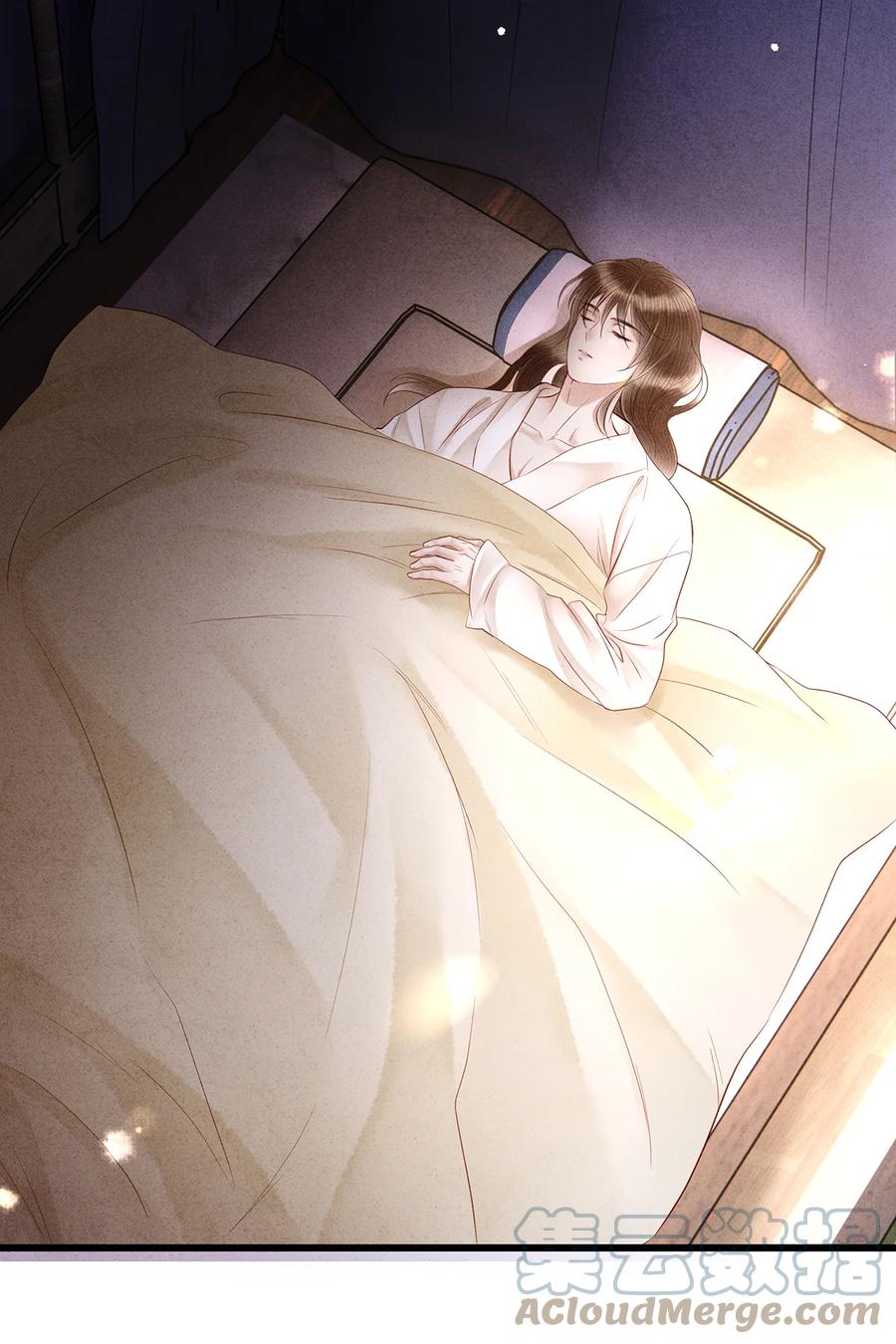 师弟你节操掉了 - 148 他在等你 - 第11张图