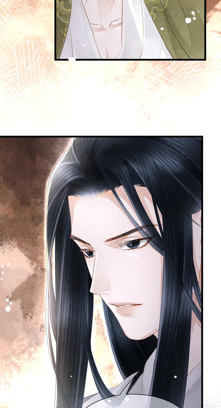 师弟你节操掉了 - 149 法阵开启 - 第18张图