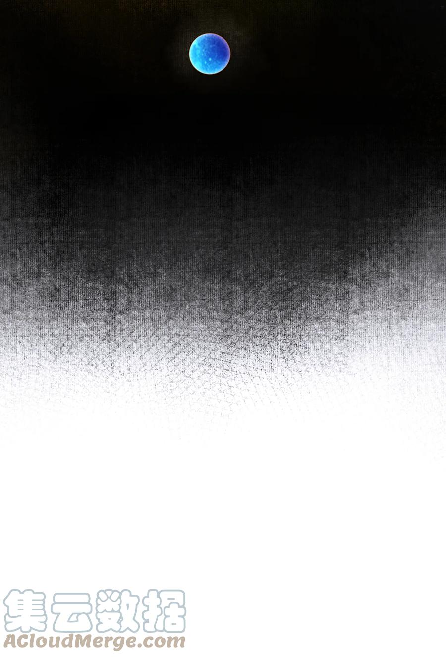 师弟你节操掉了 - 149 法阵开启 - 第35张图