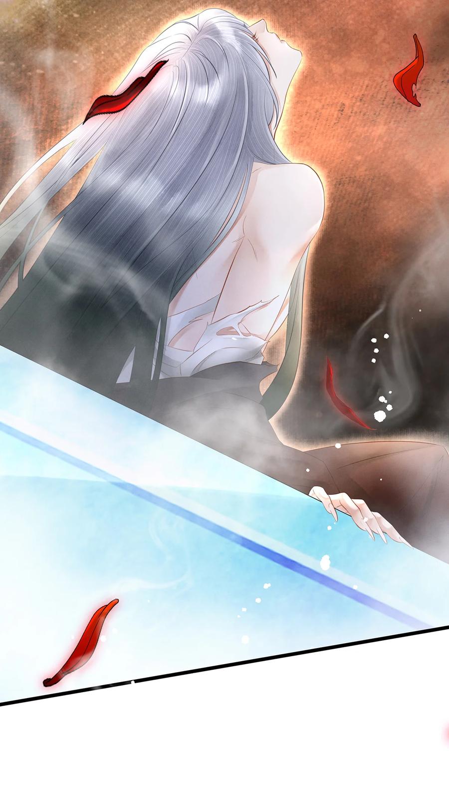 师弟你节操掉了 - 150 大反派登场 - 第28张图