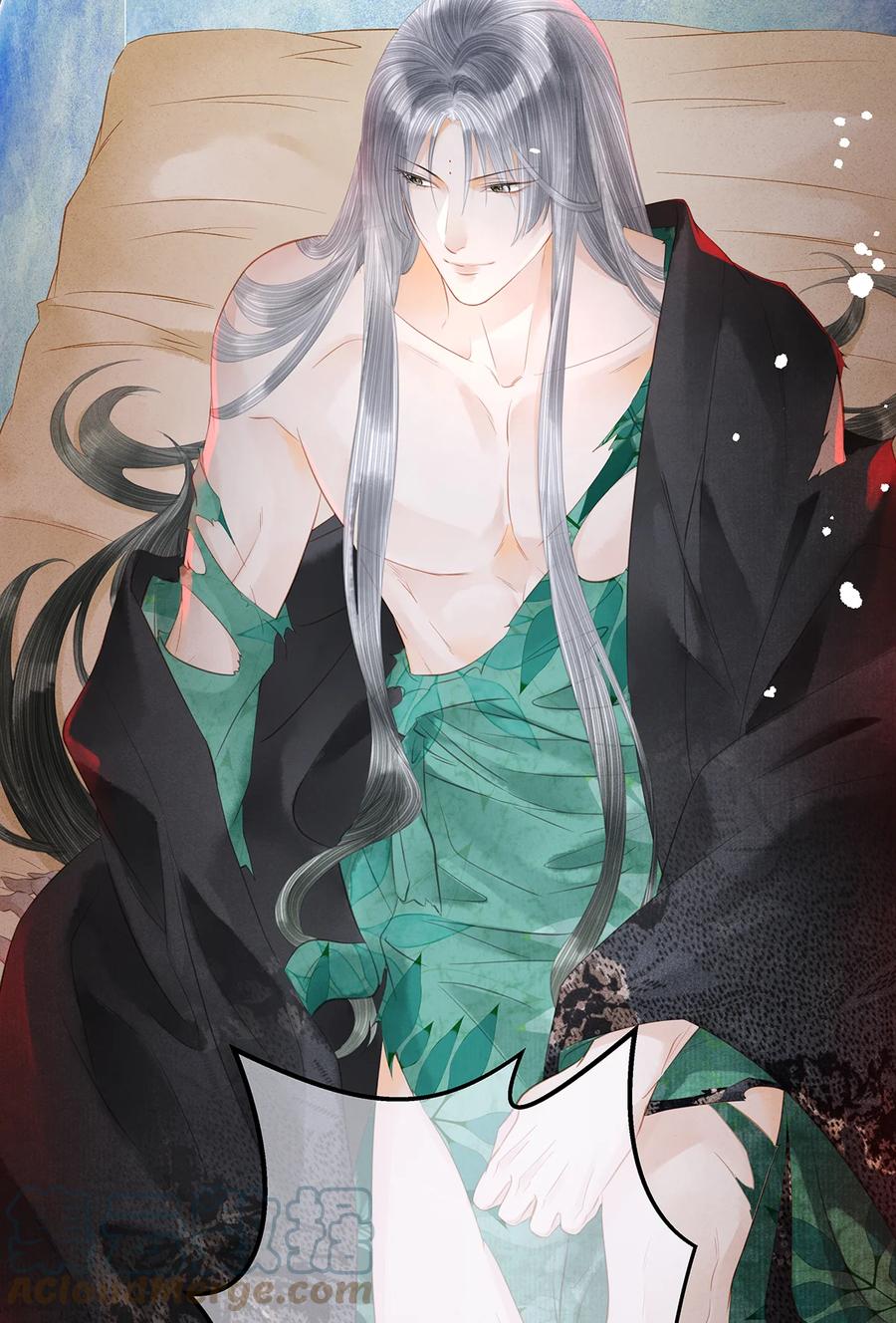 师弟你节操掉了 - 150 大反派登场 - 第31张图