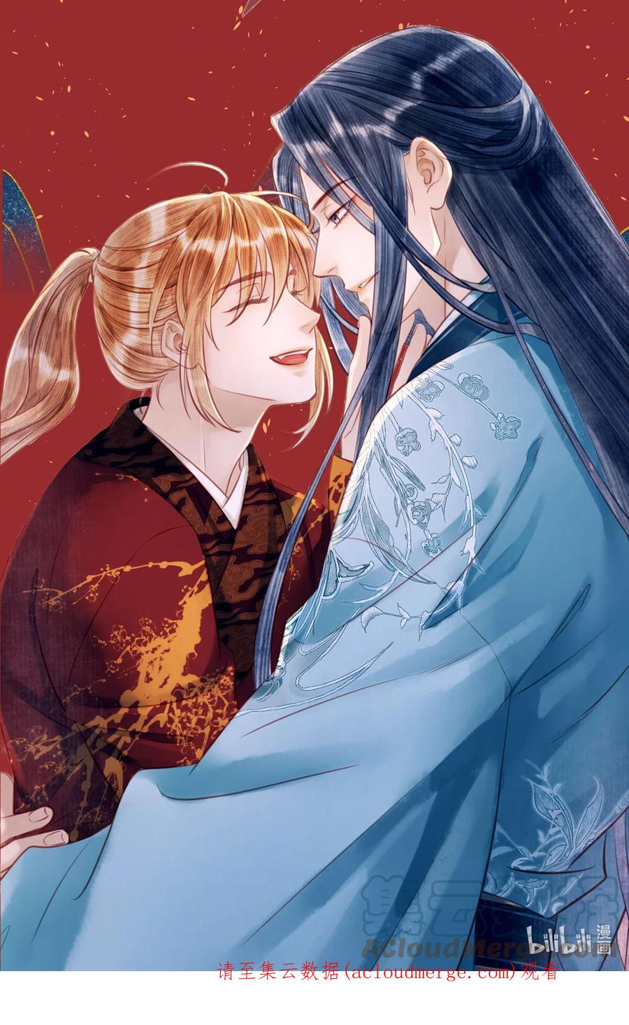 师弟你节操掉了 - 活动预告 活动预告 2 - 第5张图