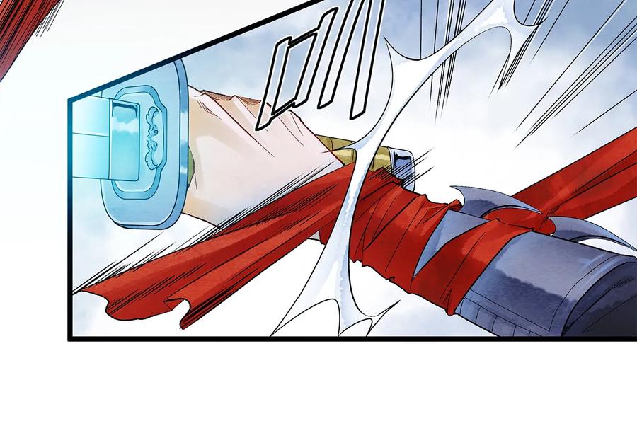 师弟你节操掉了 - 14 乖乖把心脏献给吾主吧！ - 第32张图