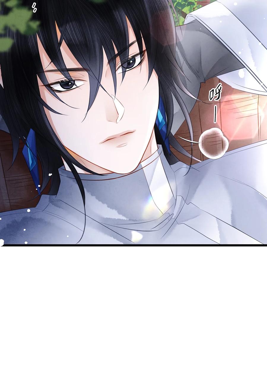 师弟你节操掉了 - 特典番外 桃花结 - 第6张图