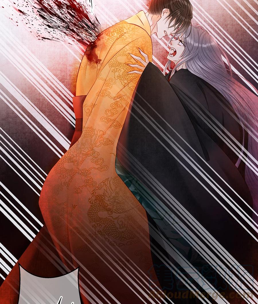 师弟你节操掉了 - 151 遥远的承诺 - 第31张图