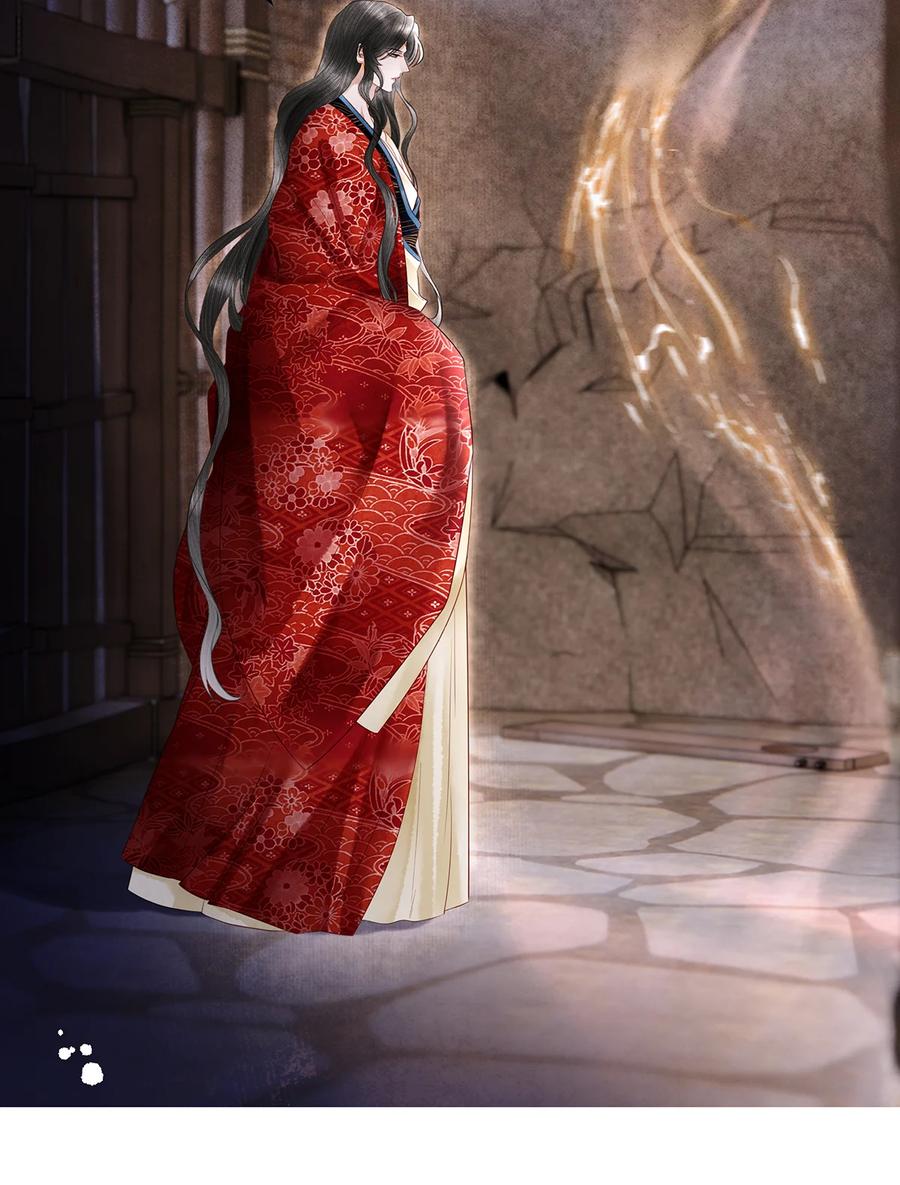 师弟你节操掉了 - 152 殊煋的怜悯 - 第30张图